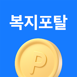 Icon image 삼성복지포탈