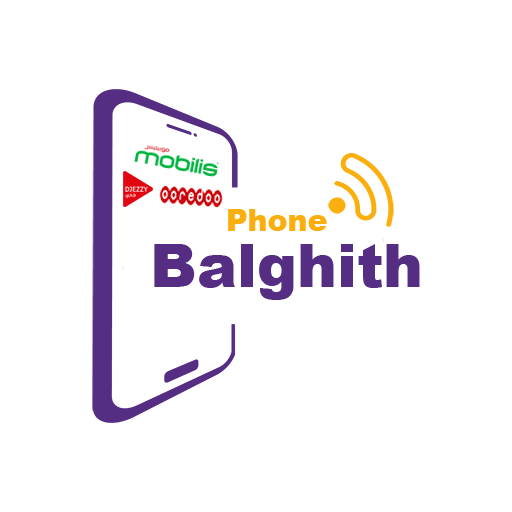 Balghith phone