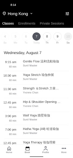 Yoga Light Screen 2