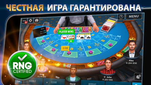 Елен казино онлайн играть видеочат рулетка девушки онлайн бесплатно