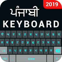 Punjabi keyboard app - Punjabi Typing Keyboard