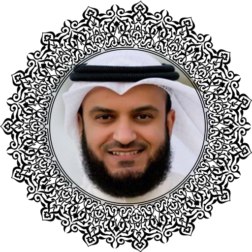 Mishary Rashid Alafasy Ayah  Icon