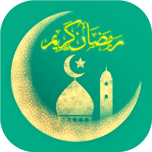 Muslim Go - Solat, Al-Quran 3.7.6 Icon