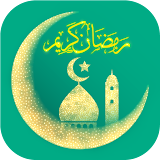 Muslim Go - Solat, Al-Quran icon