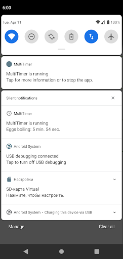 Multitimer Screen 2