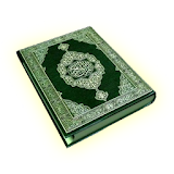 Qur'an icon
