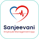 Sanjeevani Employee Manager - Androidアプリ