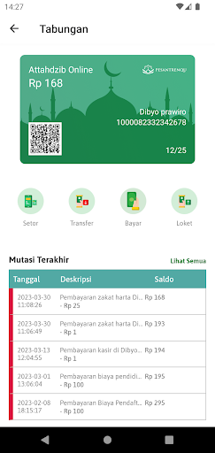 Attahdzib Online Screen 3