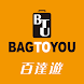 BAG TO YOU 百達遊 - 箱包專門店 - Androidアプリ