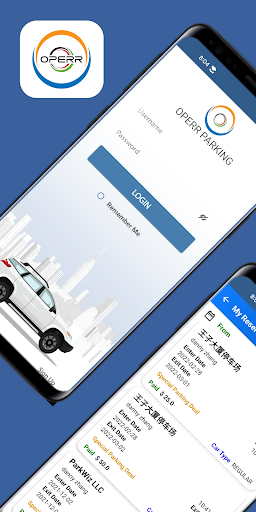 Android application OperrParking screenshort