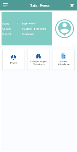 Android application Shiksha Sahyogi screenshort