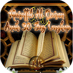 Cover Image of Download Murottal Al Quran Anak 30 Juz  APK