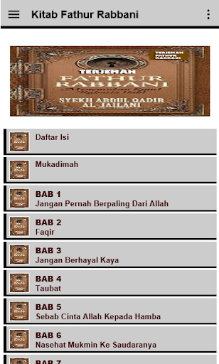 Terjemah Kitab Fathur Rabbani Screen 3
