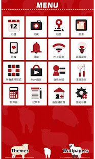 動物主題 羊羊(圖3)-速報App