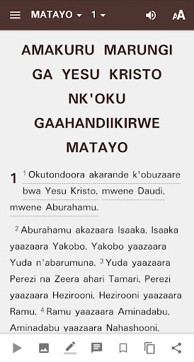 Runyankore-Rukiga Bible Screen 2
