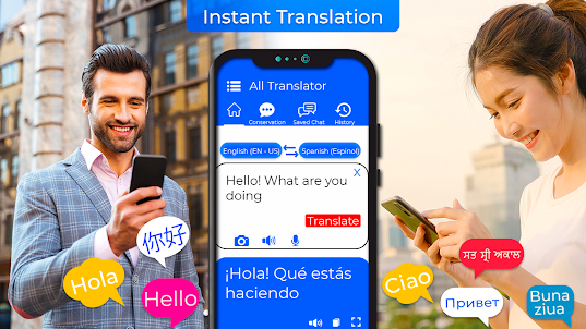 All Language Translator App
