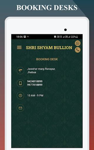 Shri Shyam Bullion