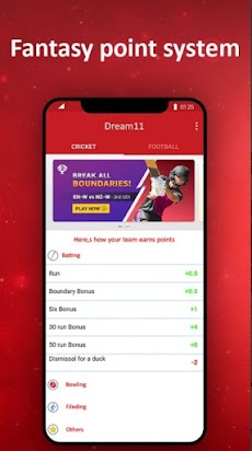 Dream11 Fantasy Cricket Team Predictions Tips 2021のおすすめ画像4