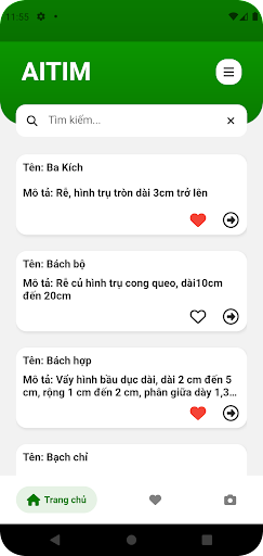 AITIM Screen 2