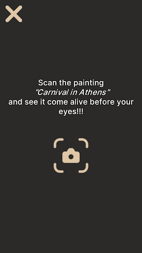 AR "Carnival in Athens" Screen 2