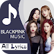 Blackpink Song: All Lyrics - Androidアプリ