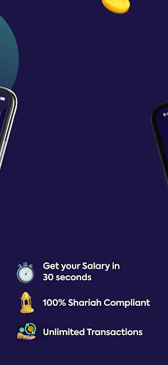Abhi UAE - Your Salary Now! Screen 2