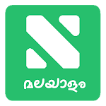 Cover Image of Télécharger Malayalam News 1.0.2 APK