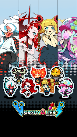 Game screenshot ハングリーエイリアン mod apk