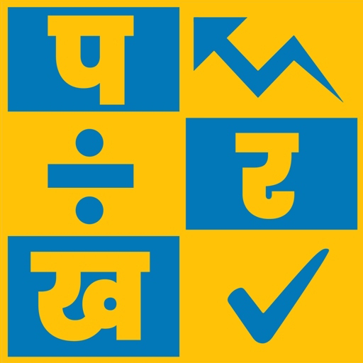Parakh  Icon