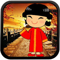 Chinese Ringtones App