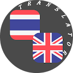 Cover Image of Baixar Thai - English Translator 1.2 APK