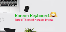 Korejská klávesnice 2020: Hang APK