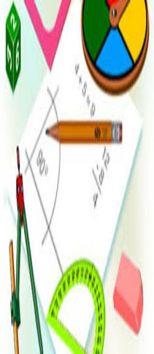 الصلاة على النبي Screen 2