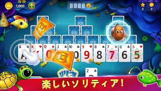 Game screenshot ソリティア オーシャン グランド ハーベスト mod apk