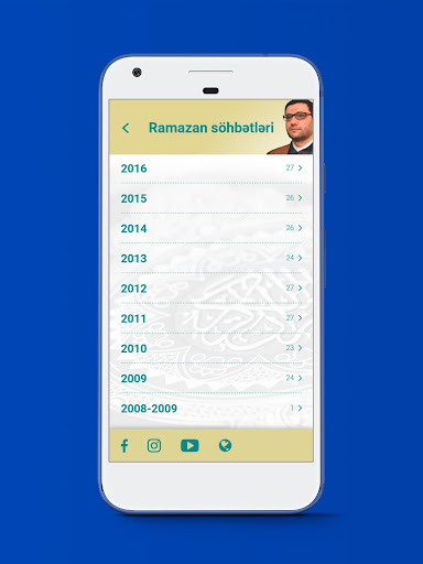 Hacı Şahin - Moizələri Screen 2