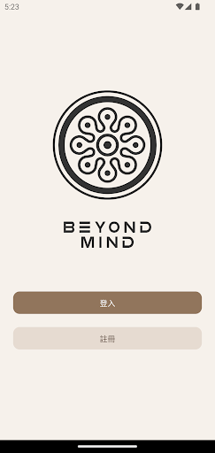 Android application Beyond Mind screenshort