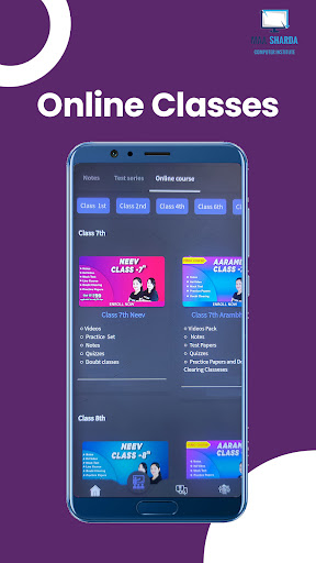 Msci learning app Screen 3