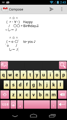 Emoticon Keyboard (with Emoji)のおすすめ画像1