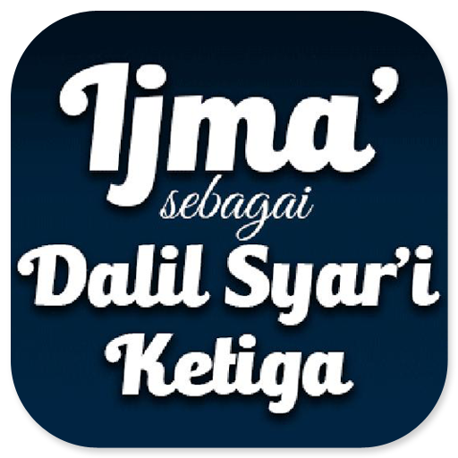 Ijma’ Sebagai Dalil Syar’i Ke3 logo