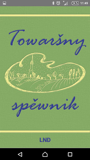 Android application Towaršny spěwnik screenshort