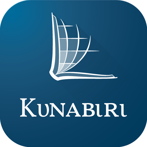 Konabere Bible logo