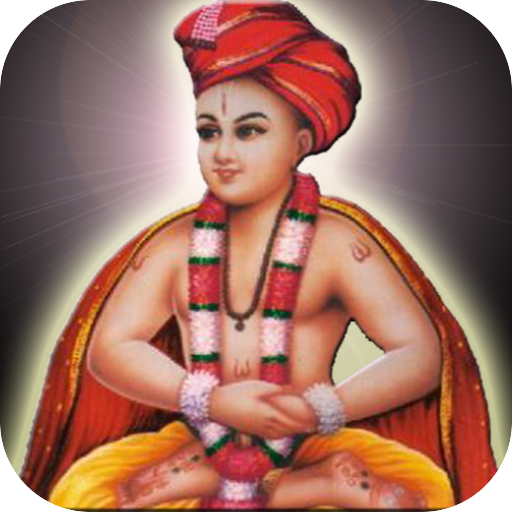 Dnyaneshwar Maharaj - Apps on Google Play