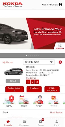 Honda e-Careのおすすめ画像1