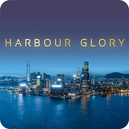 Harbour Glory 1.1.0 Icon