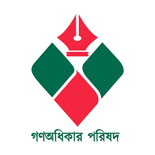 GOP logo