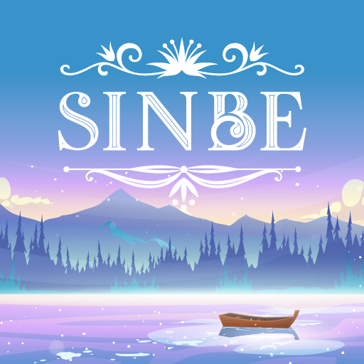 신비의거울 logo