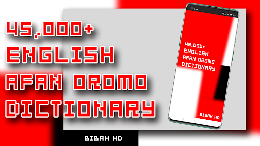 Afaan Oromo Dictionary English Screen 2
