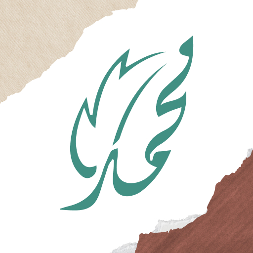 MBRCH-Charitable Est. logo