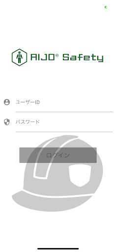 Android application AIJO Safety screenshort