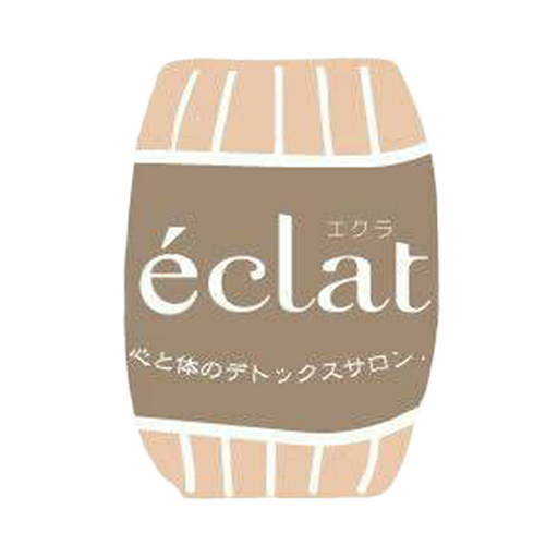 心と体デトックスサロン.eclat オフィシャルアプリ logo
